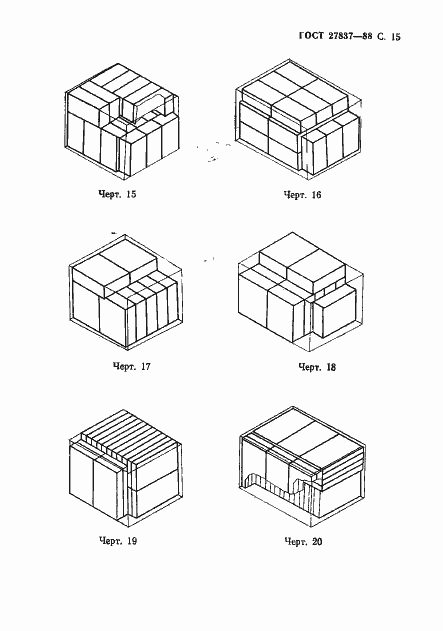  27837-88.  16