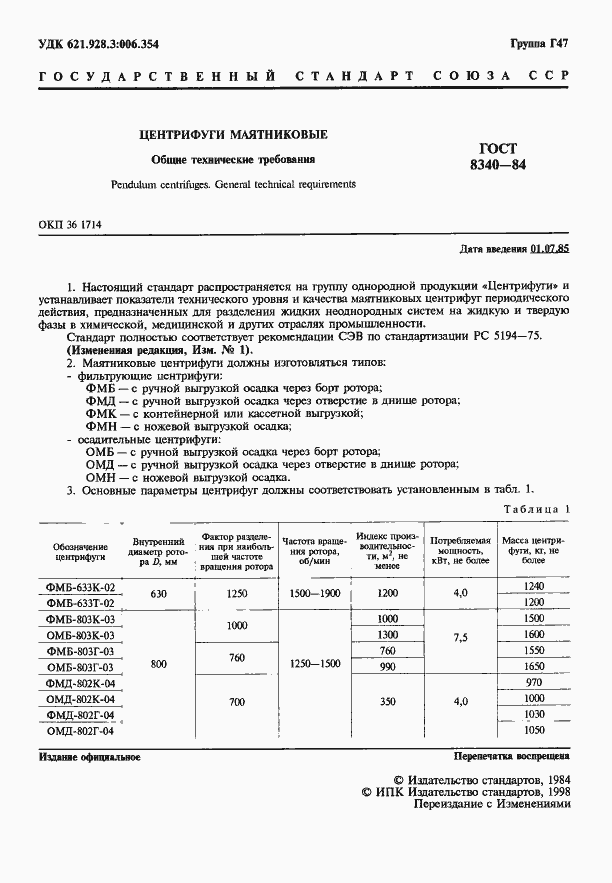  8340-84.  2