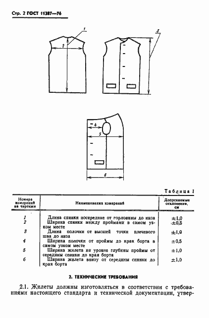  11287-76.  3