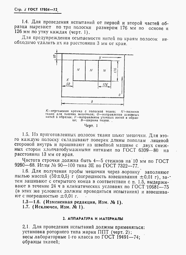  17804-72.  3