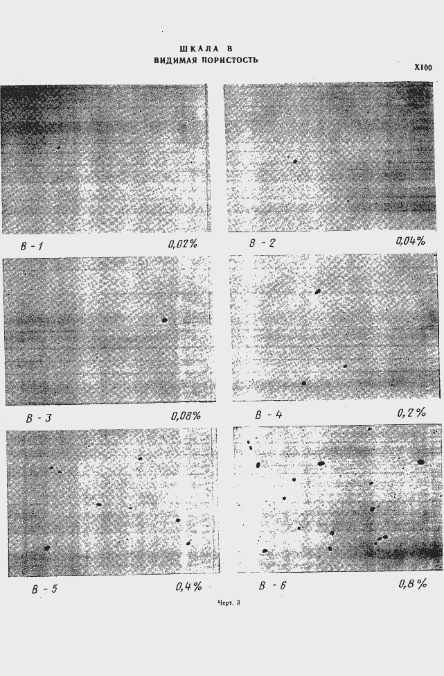  9391-80.  15