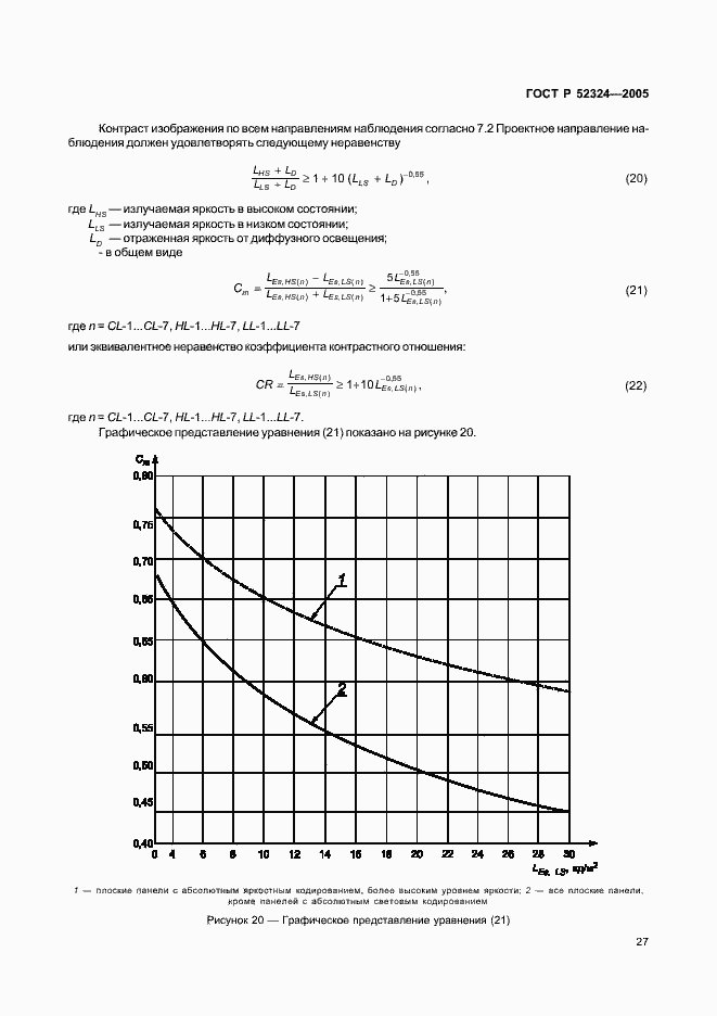   52324-2005.  32