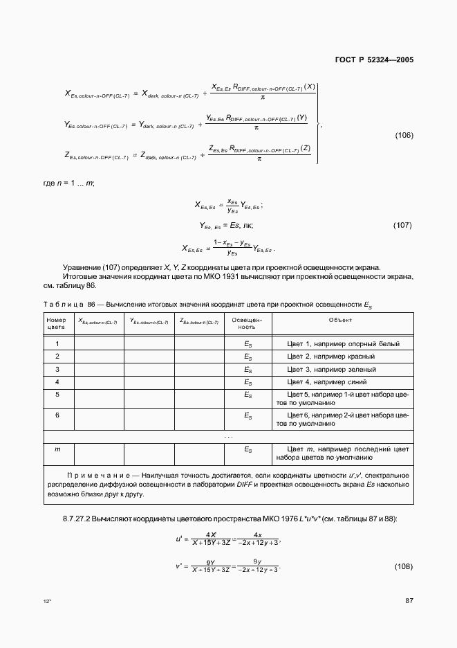   52324-2005.  92