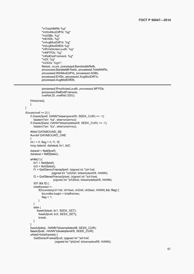 ���� � 56047-2014. �������� 61