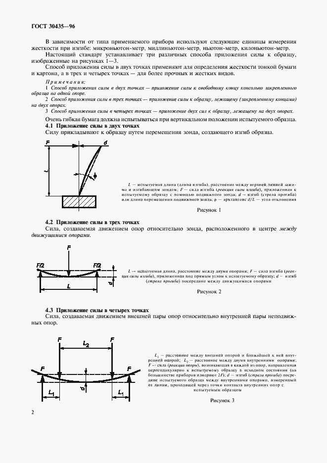  30435-96.  4