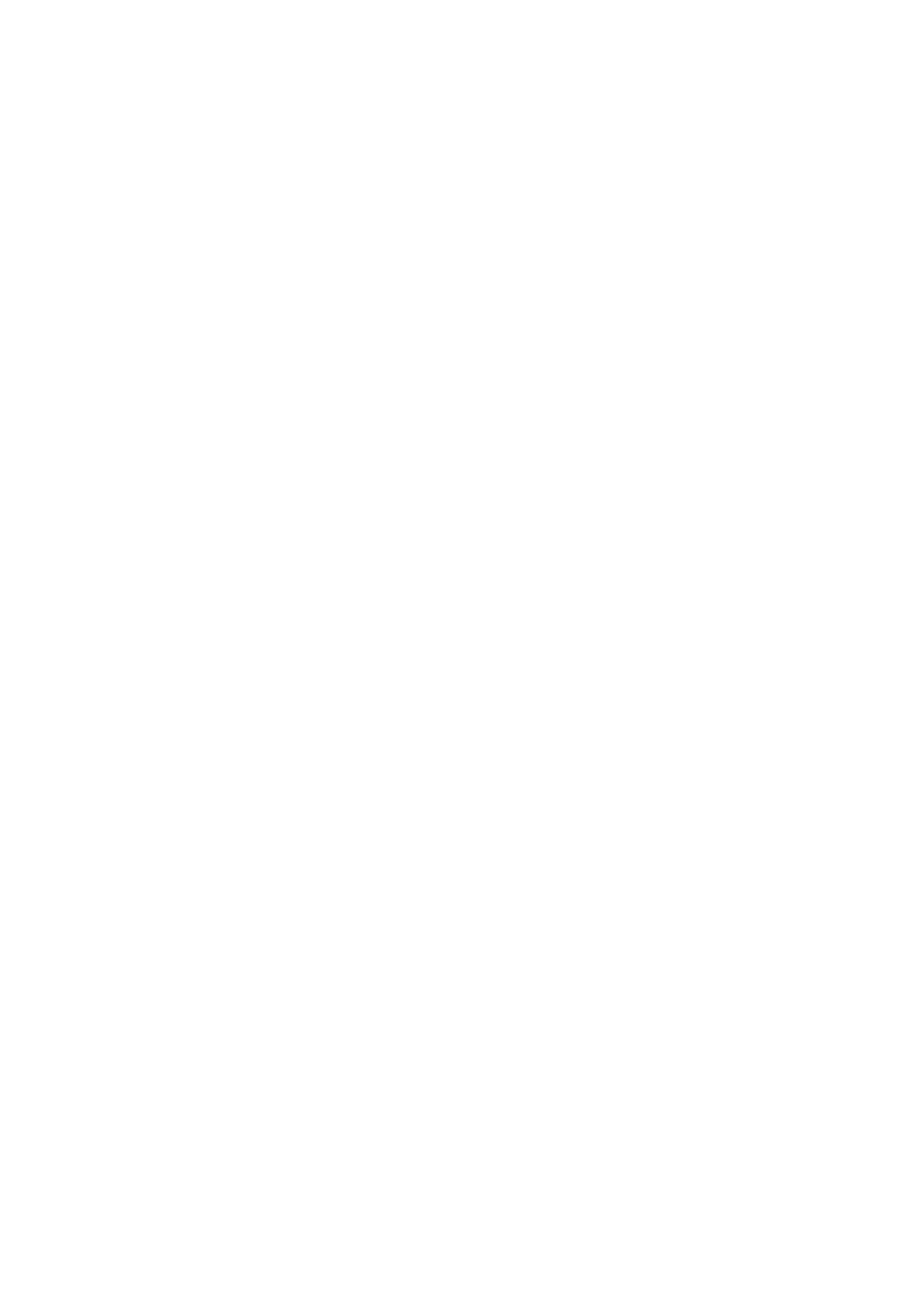 ���� 33983-2016. �������� 44